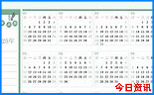 四川短途二日游去哪里玩好