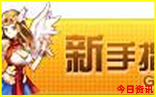 全中国最热的城市