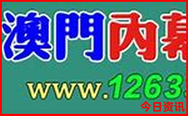 7月份哈尔滨旅游攻略