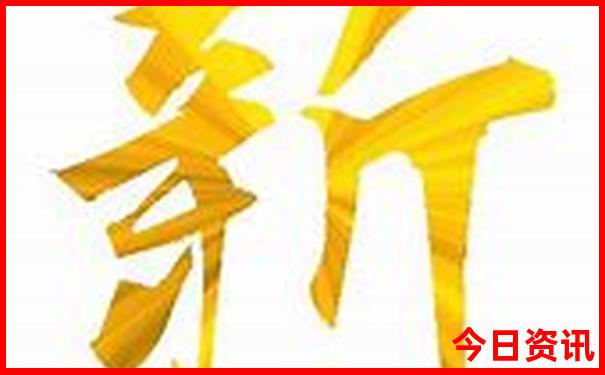 夏季旅游去哪儿最合适