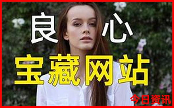 云南普者黑风景区
