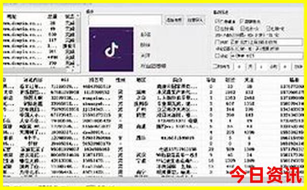 贵阳附近的旅游景点哪里最好