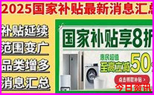 3天游适合去哪里旅游