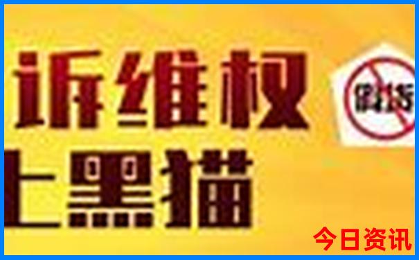 福州景区十大景点排名