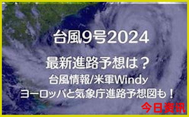 福建有什么好玩的景点