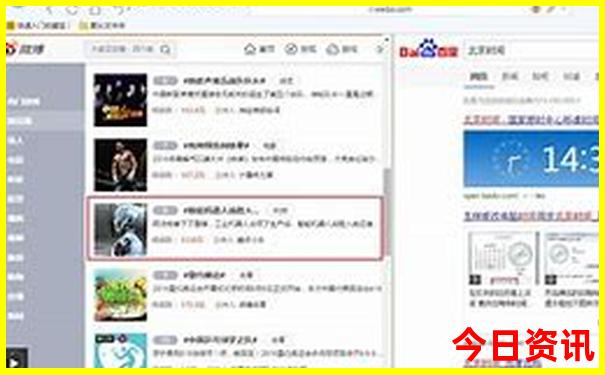 江苏附近旅游景点推荐