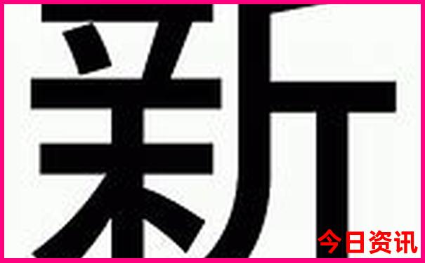 印度尼西亚十大旅游景点