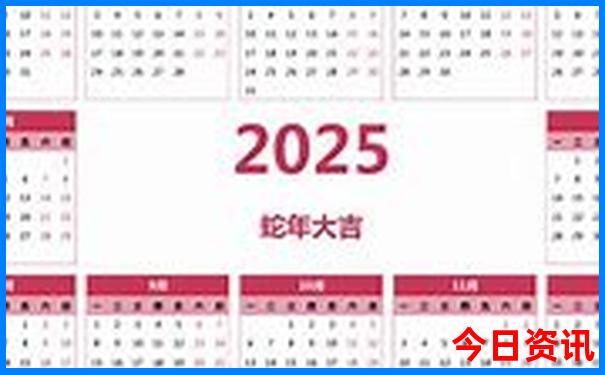 湖南长沙橘子洲游玩攻略
