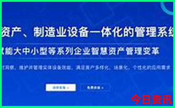 天津旅游景点地图 路线图