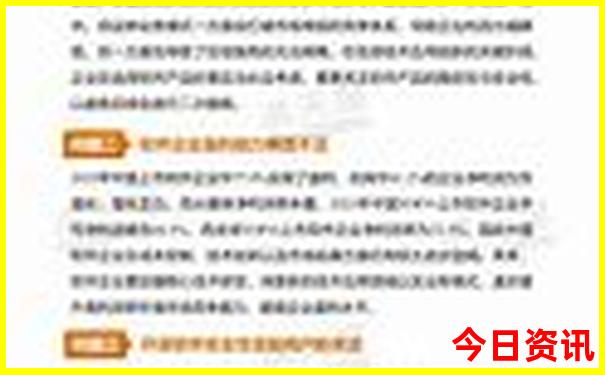云南有哪些好玩的地方必须要去