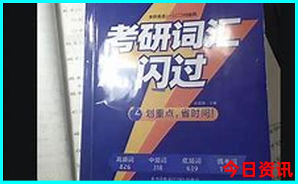 长白山北景区游玩路线