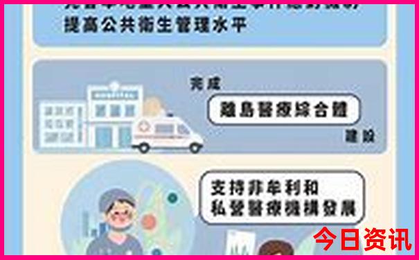 最容易找老婆的工厂