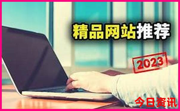 云南暑期旅游攻略