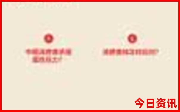 贵州游玩攻略5天