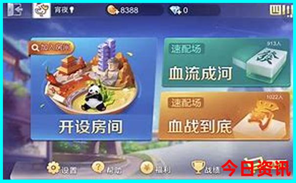 潮汕值得去的景点